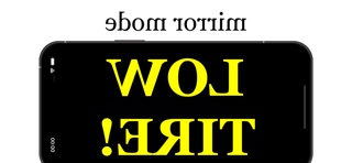 BIGTXT screenshot