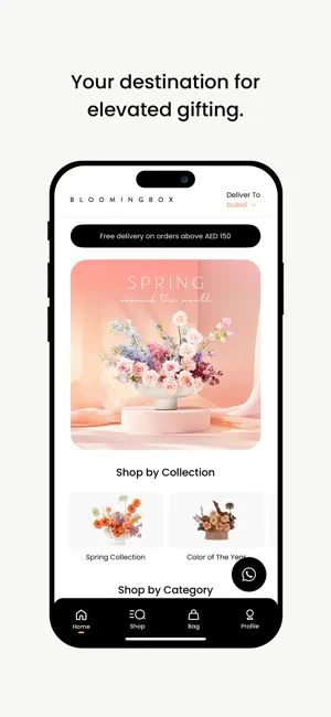 BloomingBox screenshot 2