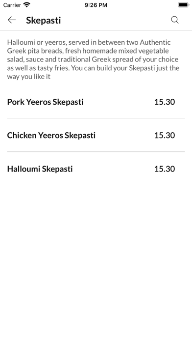 Say Souvlaki. Screenshot
