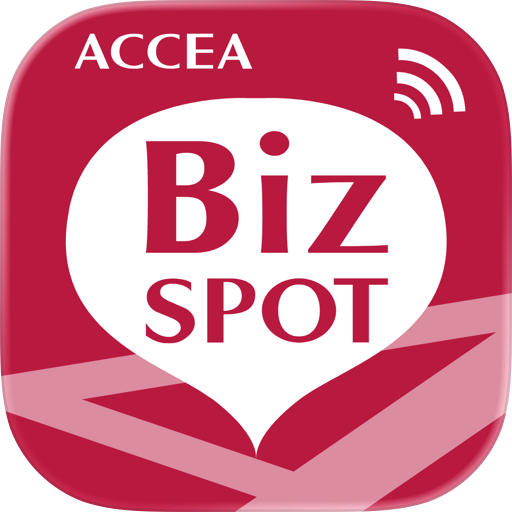BizSPOT Chat
