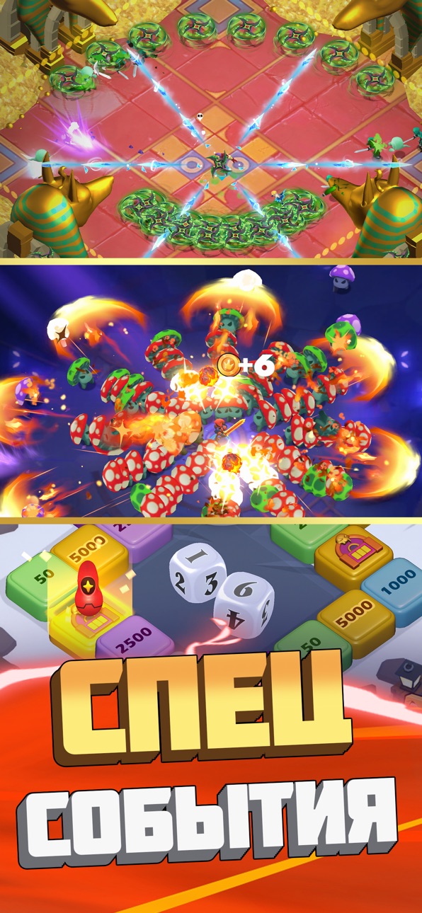 Undead Slayer: Offline Action iOS Mod IPA screenshot 7 - iOS game interface