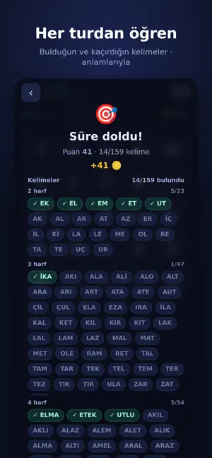 Word Hunt Multiplayer screenshot 2