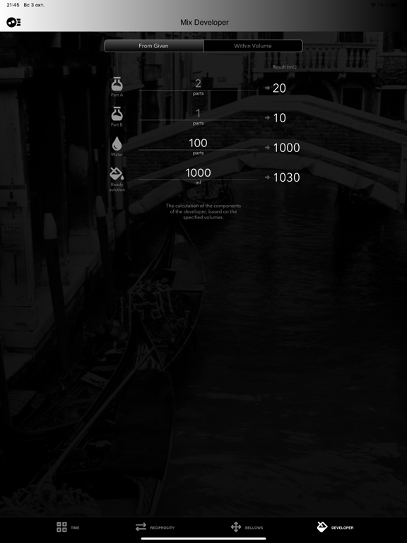 Art of Foto iPad screenshot 7 - Photo & Video app