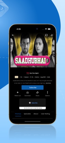 Dekhore screenshot