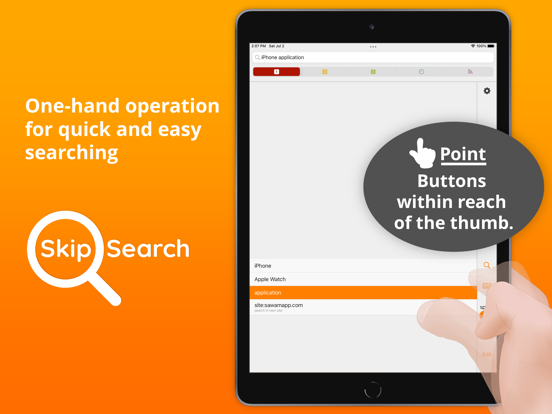 Screenshot #4 pour Skip Search