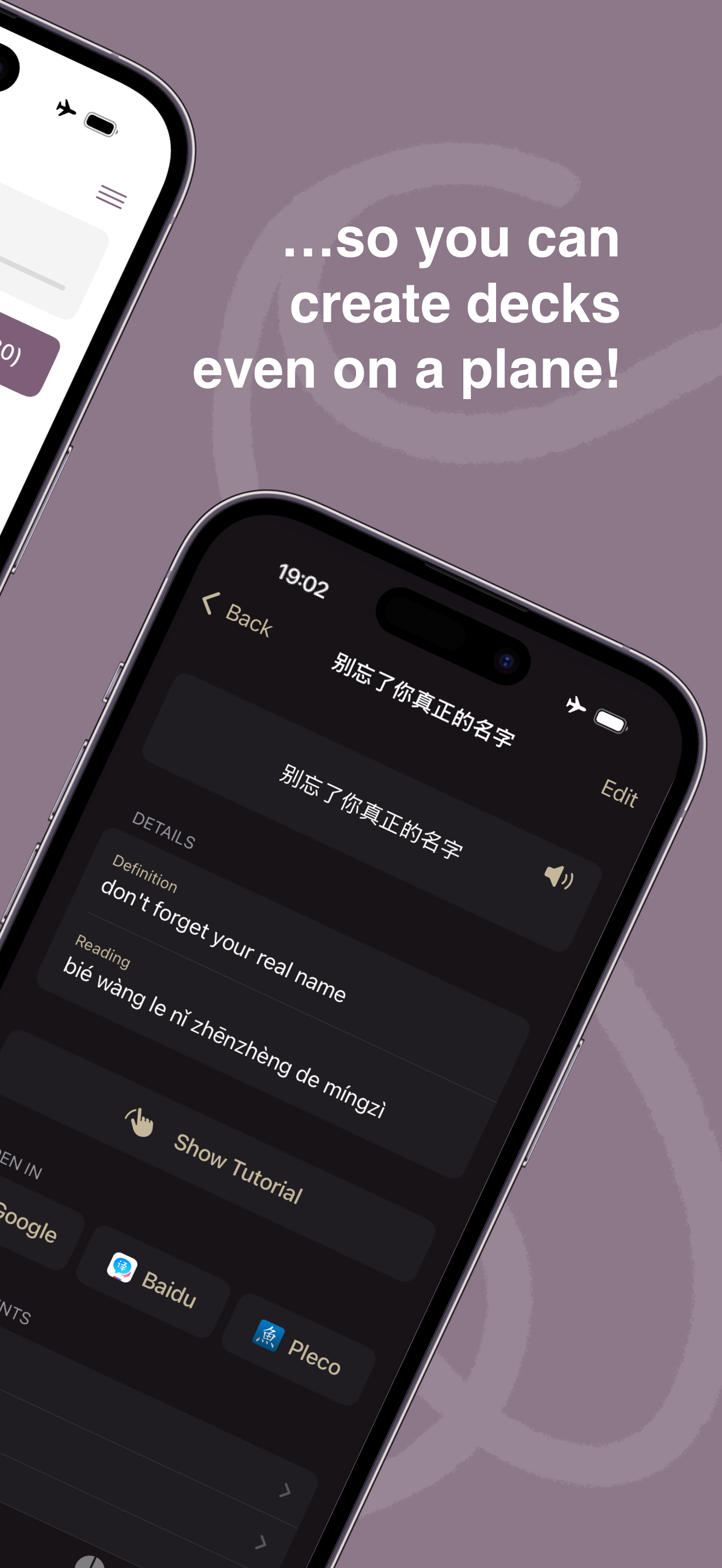 PocketZi screenshot 5