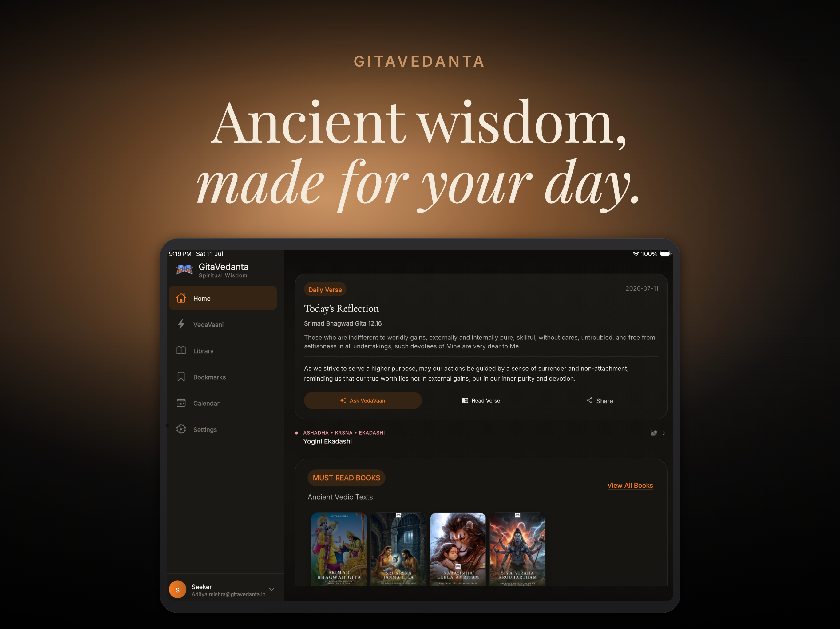 GitaVedanta screenshot 7