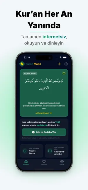 Kuran Mobil screenshot 1