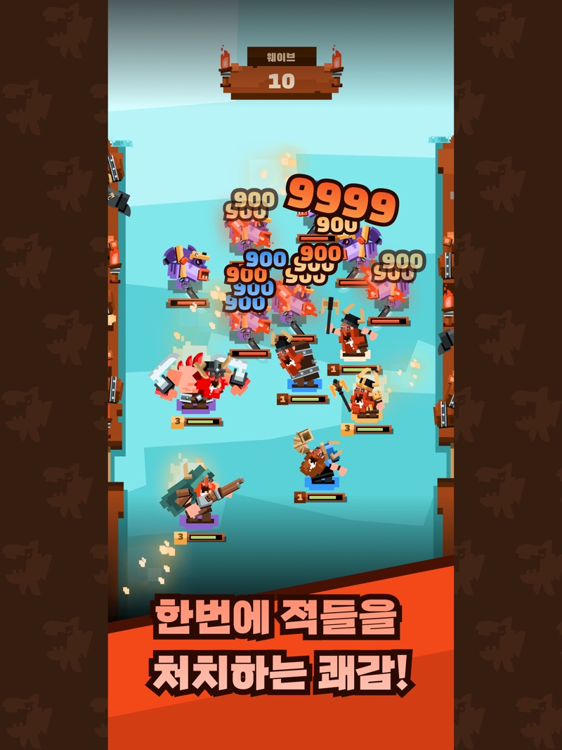 바이킹 디펜스 official gameplay screenshot 2