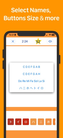 音符と譜読みの練習アプリ のスクリーンショット