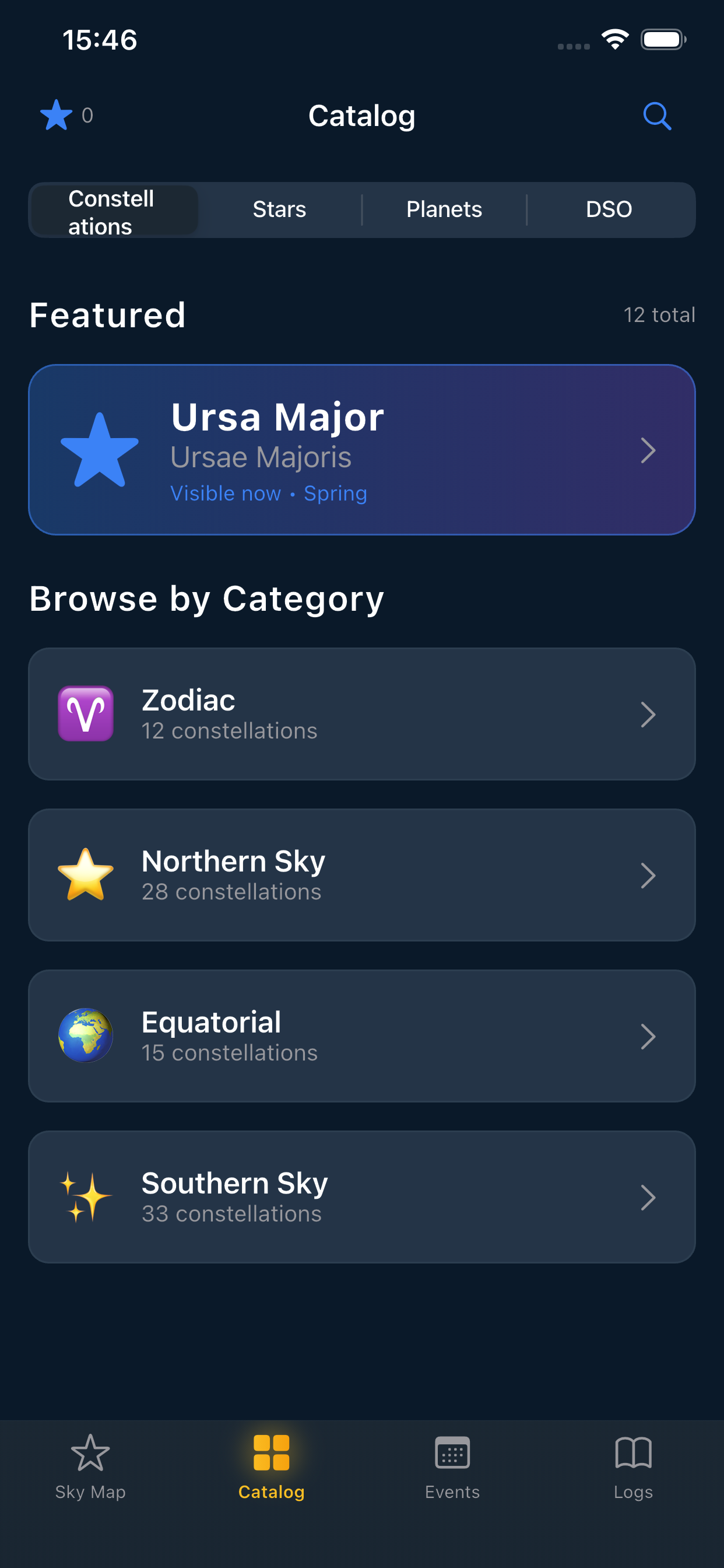 StellarEye screenshot 4