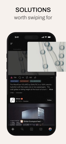 INSPIRED: Innovation Network screenshot