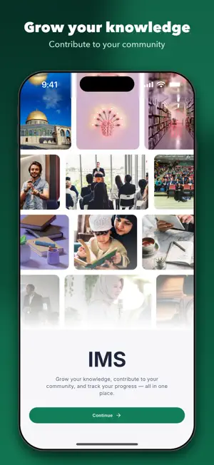 IMS Islamic Messaging System screenshot 1
