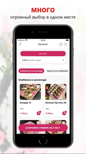 Aristocrat | Краснодар screenshot 1