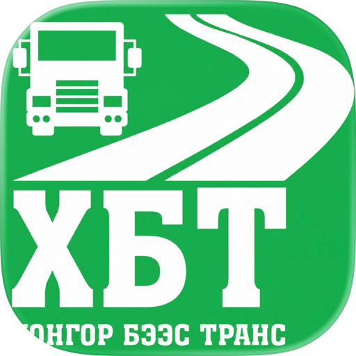 HBT worker