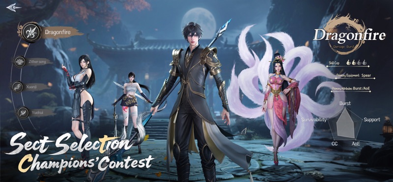 Immortal Heritage screenshot 2