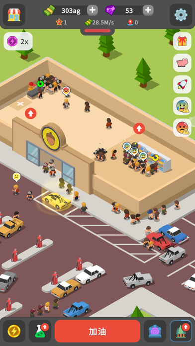 Idle Gas Station Tycoon iOS Mod IPA screenshot 6 - iOS game interface