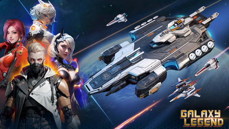 Galaxy Legend - 2.3.2 - (iOS)