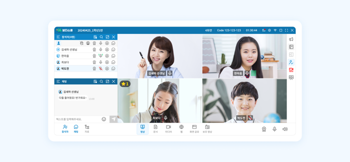 보다스쿨 - BODASCHOOL