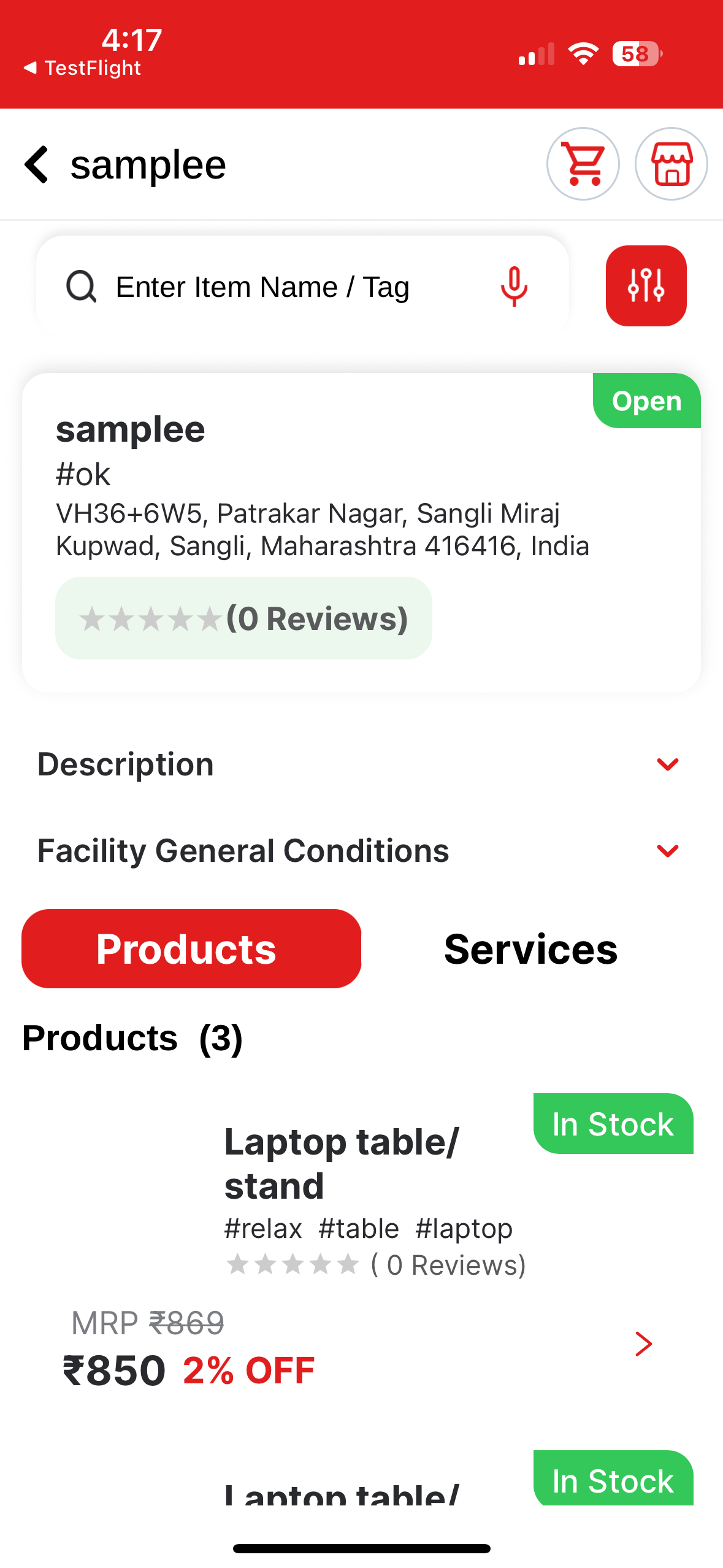QFreeMart Customer screenshot 4