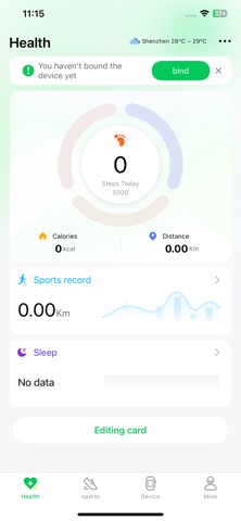 M2wear Pro Screenshot 1 of 4