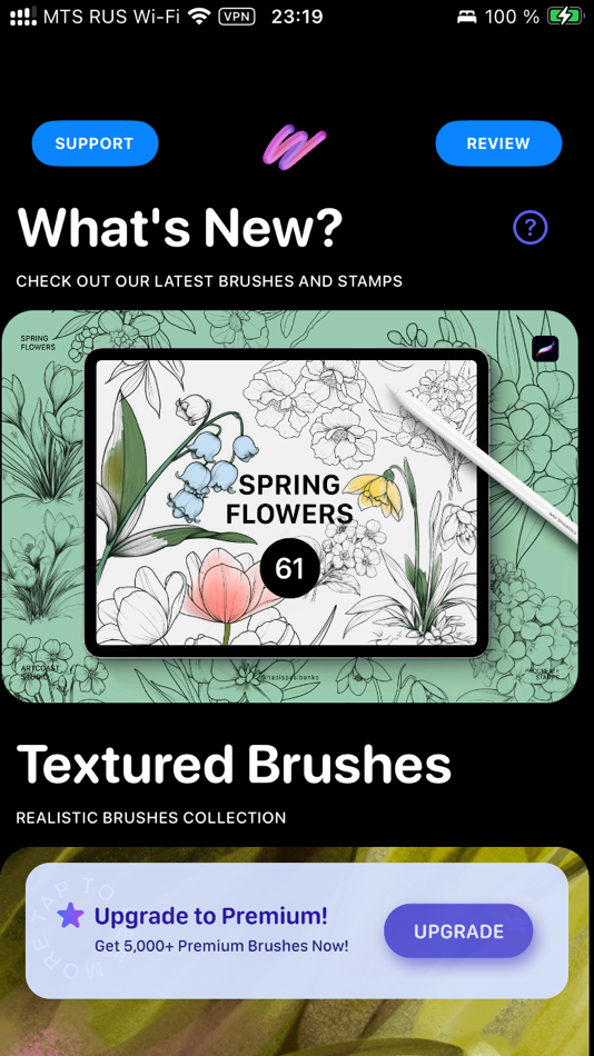 #6. Procreate Brushes & Stamps (iOS) 게시자: Dmitry Mashkin