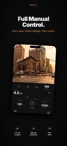 spool camera screenshot