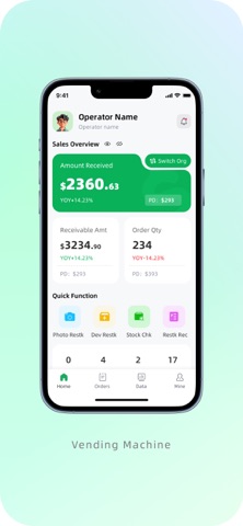 PACAU iPhone screenshot