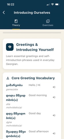Georgify Screenshot 6 of 10