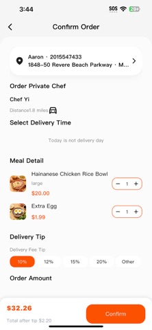 ChopChop Eats Screenshot 5 of 7