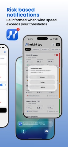 height tec screenshot