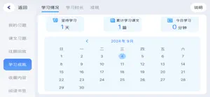 Monskar Online screenshot 2