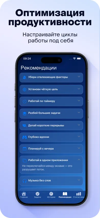 Cириус screenshot 4
