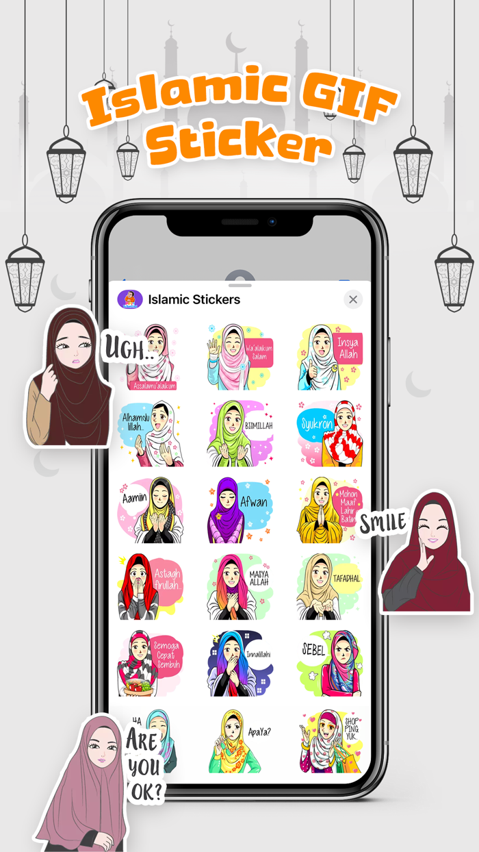 Islamic Stickers HD