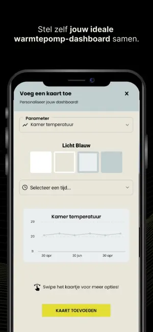 Adlar screenshot 1