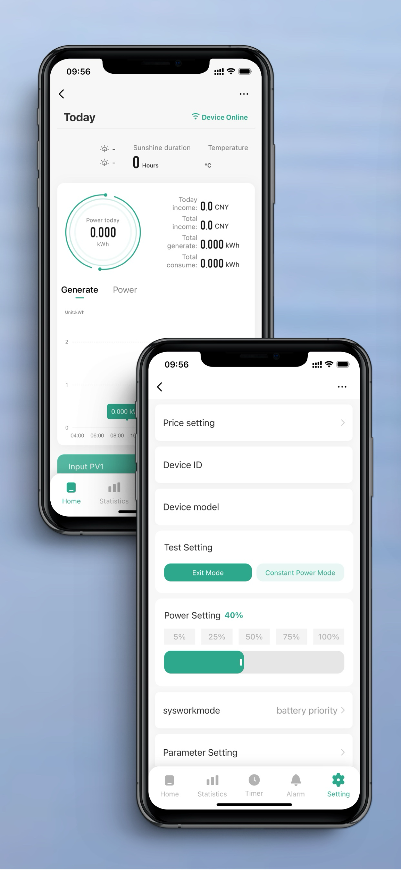 BALDURS-S screenshot 4