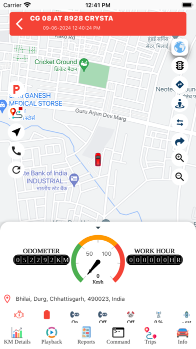 Hype GPS Screenshot