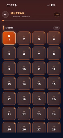 Cyber Word Screenshot 3 of 4