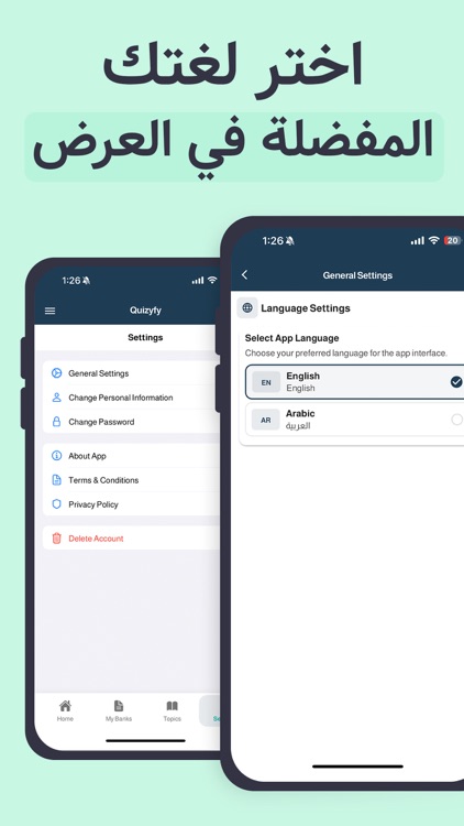 Quizyfy - كويزيفاي screenshot-5