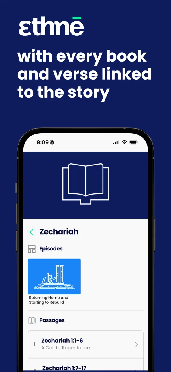 #6. ethnē (iOS) Av: The Discipleship Platform, LLC