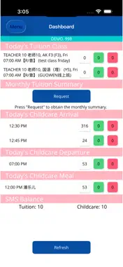 Xueda Teacher screenshot 2