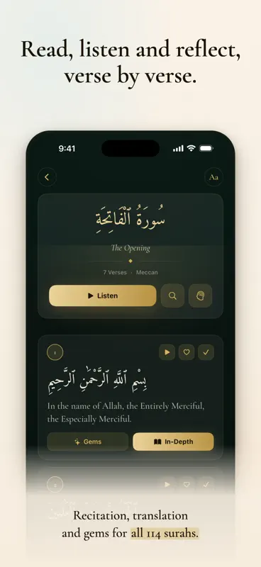 Al-Thaqalayn screenshot 6 of 10