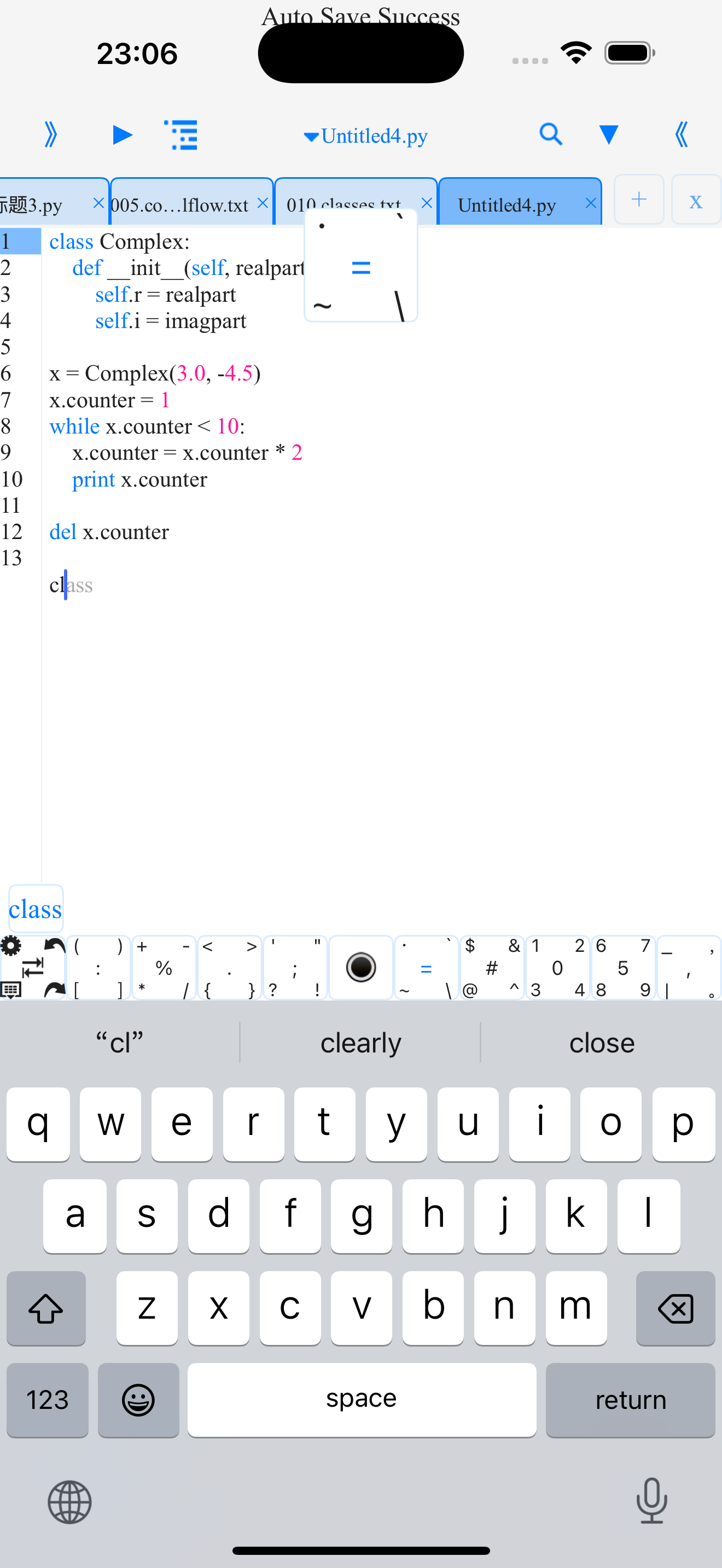 pythoni2.7-run python code