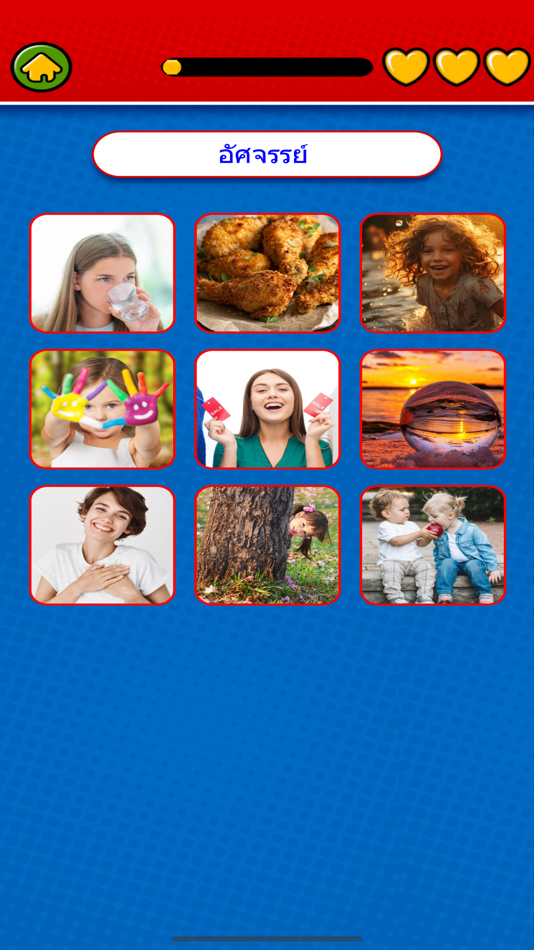 #8. Game to learn Thai Flashcard (iOS) Podle: Duc Tang Van
