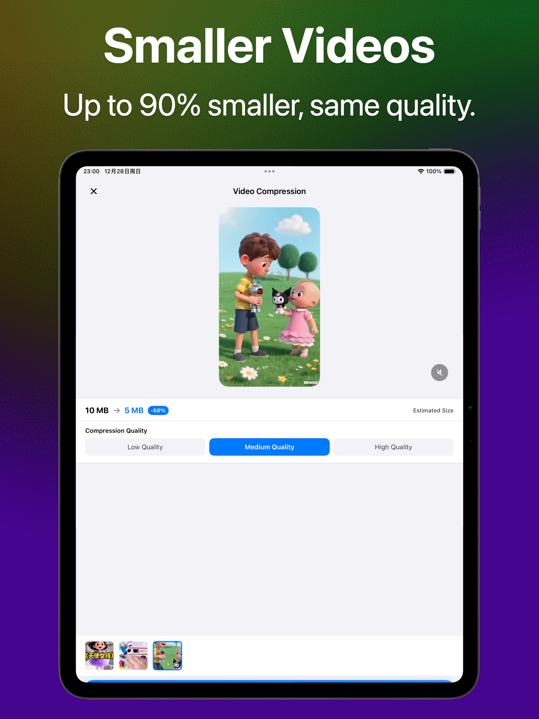 PicKeep: Photo Cleaner