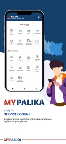 MY PALIKA Screenshot 1 of 5