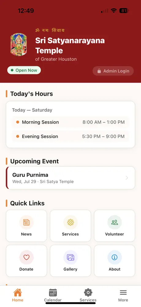Sri Satyanarayana Temple screenshot 5