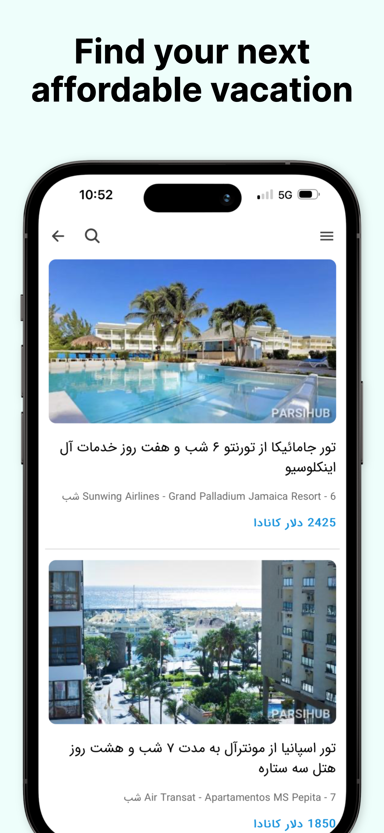 ParsiHub