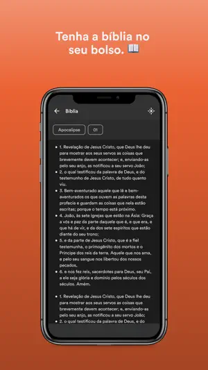 Igreja Hermom screenshot 3
