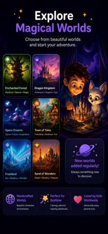 Taluna Bedtime Magic Screenshot 6 of 6
